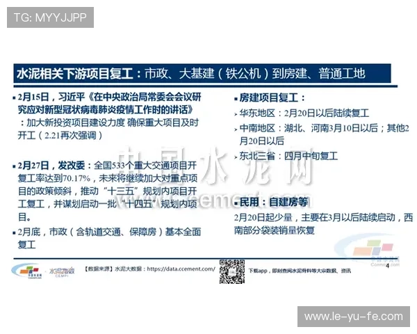 阿利松手术后恢复计划揭秘:加速复原的关键步骤