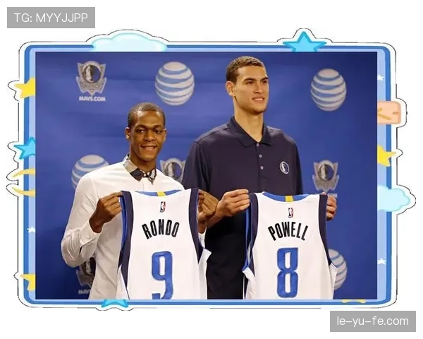 鲍威尔力挺独行侠忠诚度，强调团队精神与长期承诺