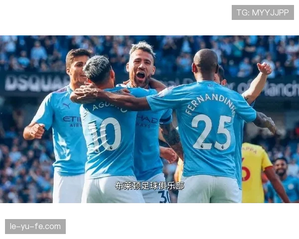 布莱顿新赛季引援目标曝光，冲击英超前四野心尽显