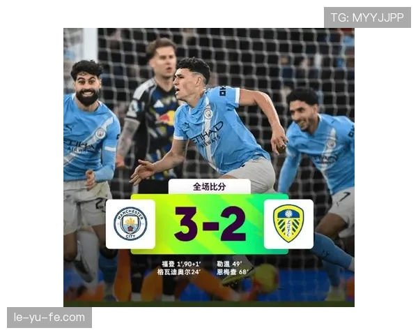 曼城角球进攻强势领跑英超