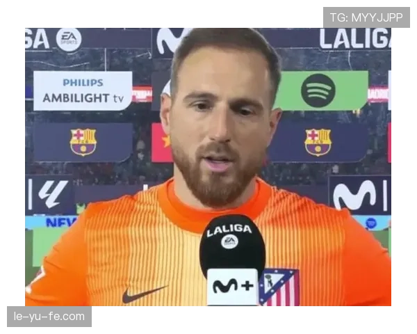 吉马良斯携手奥布拉克共谋荣耀，球队表现引人瞩目