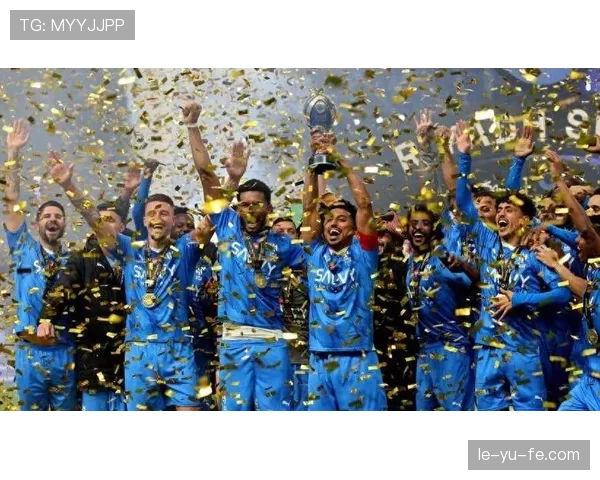 利雅得新月：是否具备亚洲最强实力，对竞争格局带来变化