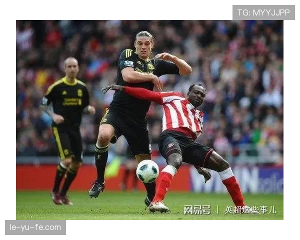 场外暴力行为如何影响比赛判罚与裁判权威解析