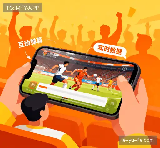 行业标杆的秘密